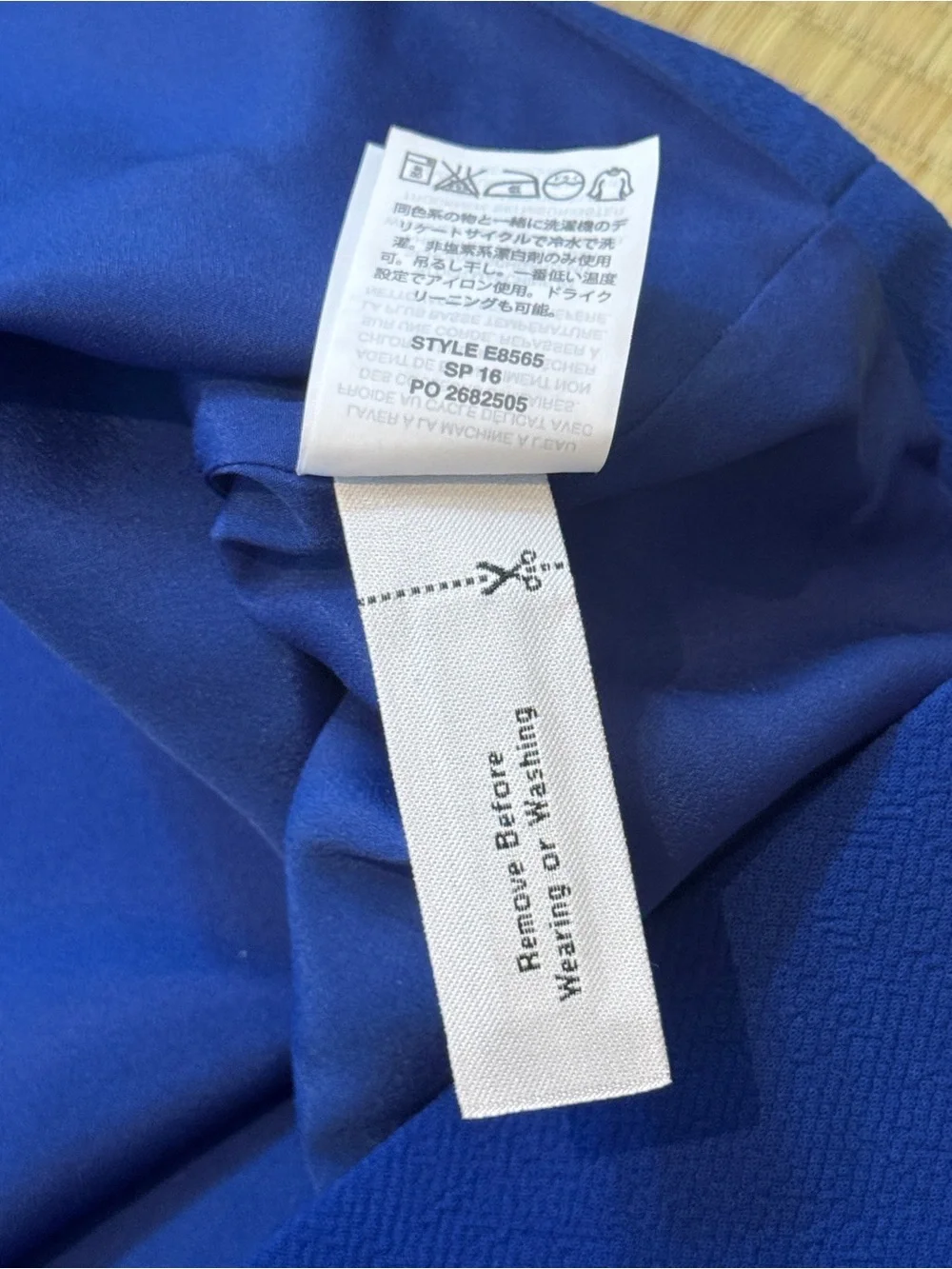 J. Crew Electric Blue Bow-Front Short Sleeve Tunic NEW WITH TAGS